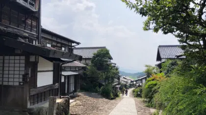 Magome Post Town | Nostalgic old streets from the Edo period