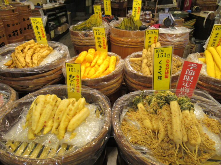 Traditional Japanese pickles at the Nishiki Market in Kyoto, Japan