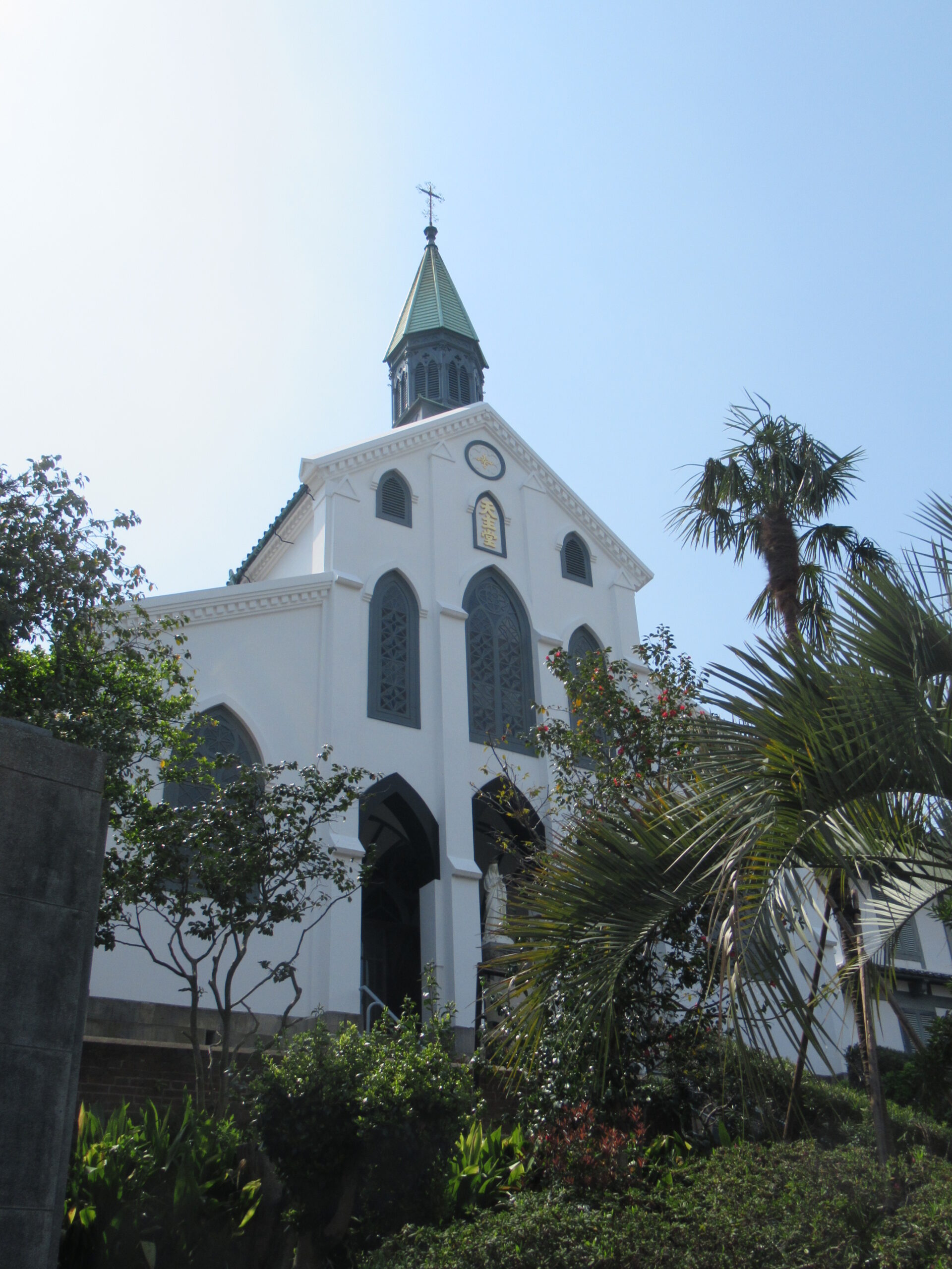 Front of Oura Church in Nagasaki