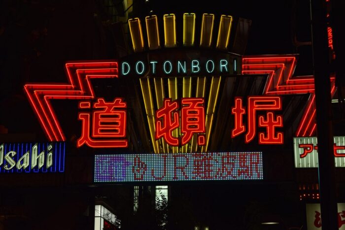 Neon lights in Dotonbori, Osaka, Japan