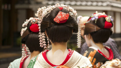 Gion | Travel back in time to the Edo period