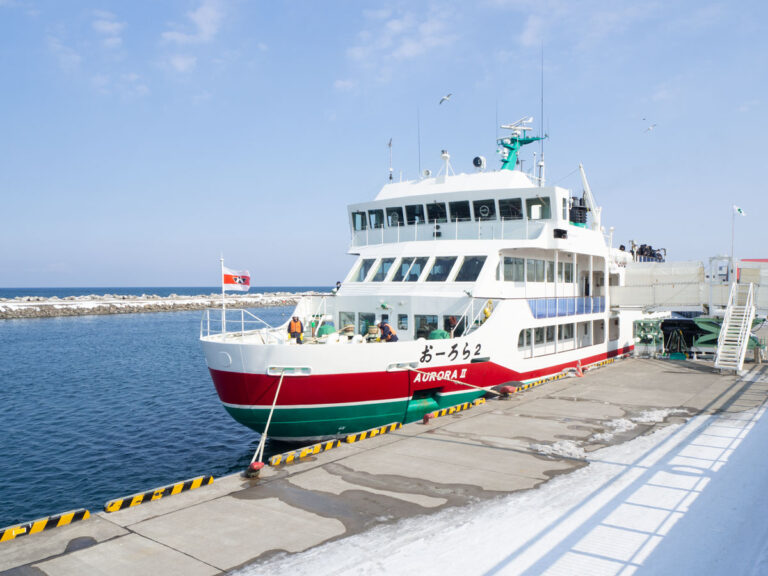 Ice breaker, Hokkaido