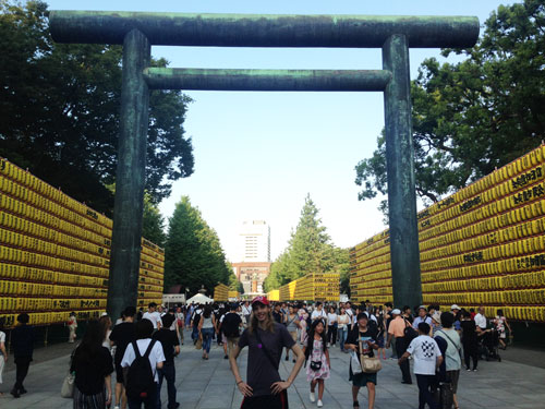 mitama matsuri