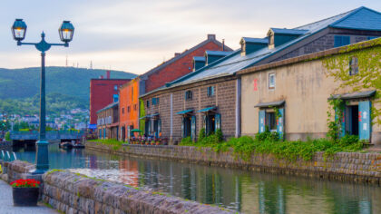 Otaru, Hokkaido | Wall Street of the North