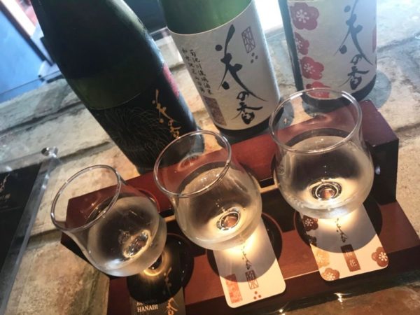 Small cups of Japanese sake