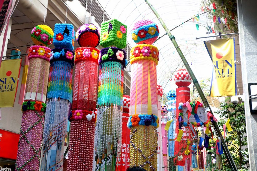 Colorful decorations for the Tanabata Festival in Sendai, Miyagi, Japan