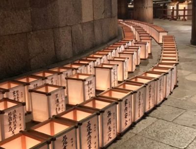 Lanterns at the Mantoe festival at the Todaiji temple in Nara, Japan
