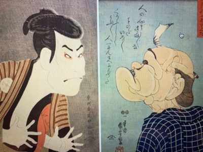 Ukiyo-e woodblock prints in color