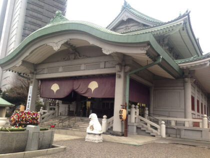 Yokoamicho Park, Tokyo | Center of the Sumo wrestling world