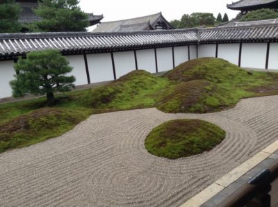 Japanese rock garden
