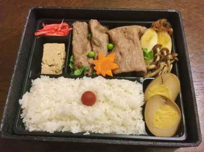 Bento Boxes | A box full of deliciousness and love