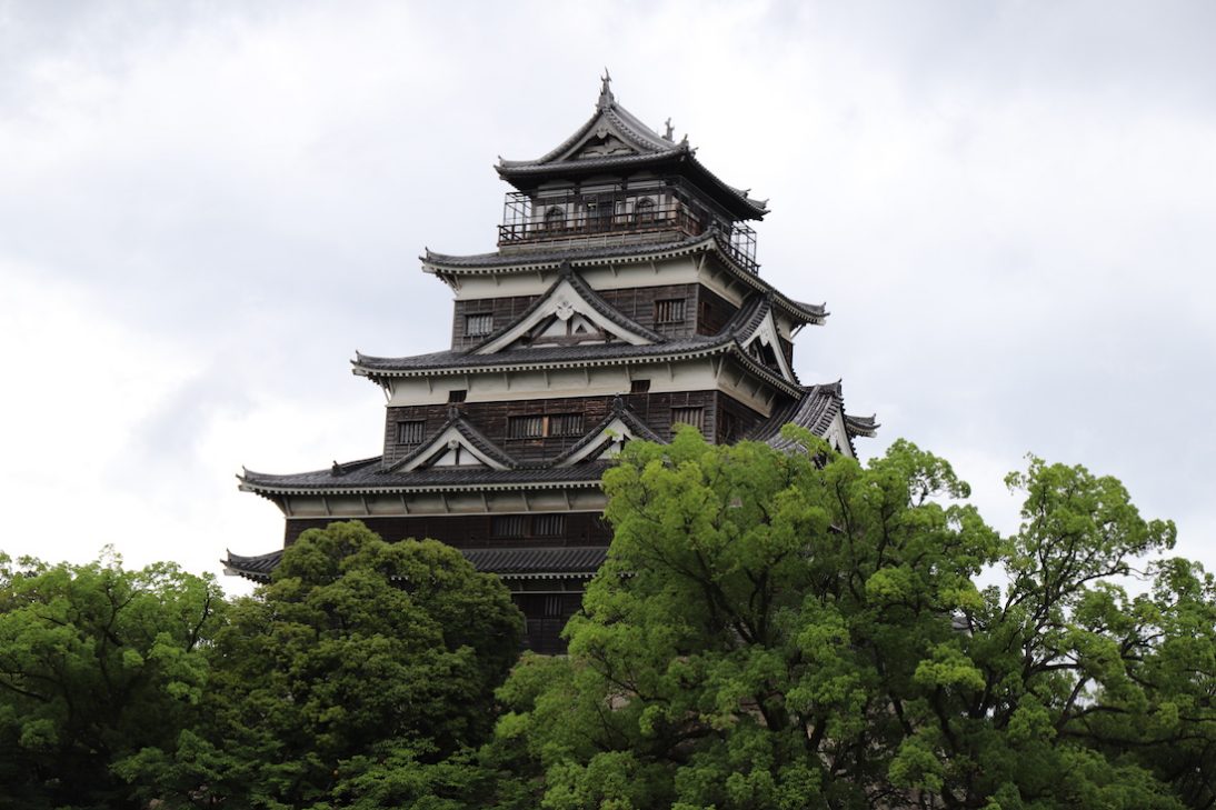 Hiroshima castle tower view
