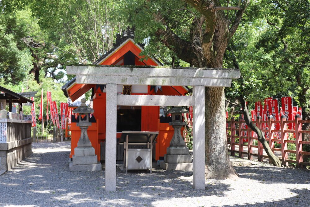 Sumiyoshi Taisha osaka