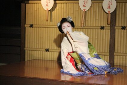 Gion Corner, Kyoto | A great chance to experience Kyoto’s traditional performing arts