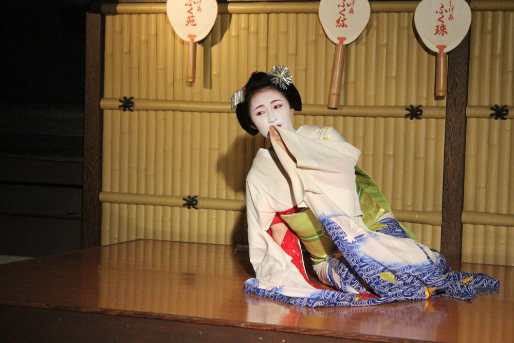 Geisha performing in Gion Corner, Kyoto, Japan