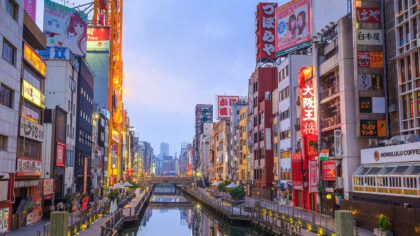 Dotonbori, Osaka | Lots of cheap and tasty restaurants!