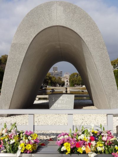 Memorial Cenotaph in the Hiroshima Peace Memorial Park in Japan