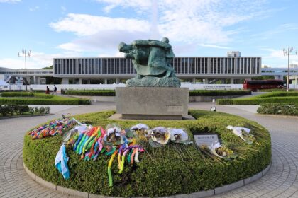 Hiroshima Peace Memorial Museum | Symbol of world peace and unity