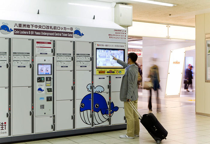 coin locker at Tokyo Station