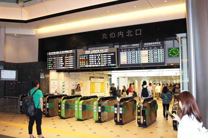 Marunouchi entrance ticket gates of JR Tokyo station
