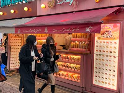kawaii guide Harajuku