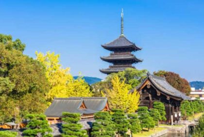 The History of Kyoto : Japan’s Former Capital