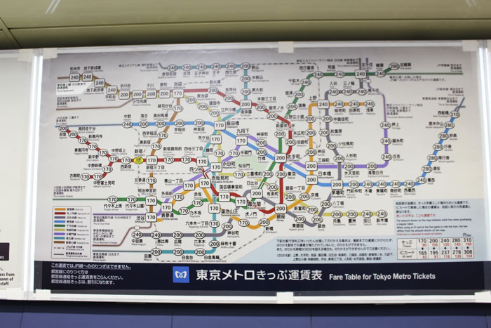 Tokyo metro map