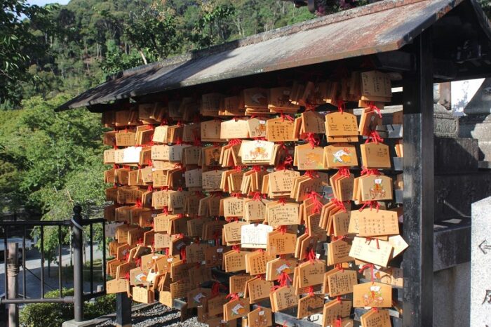 Ema wooden tablets at Yasaka Shrine in Kyoto, Japan