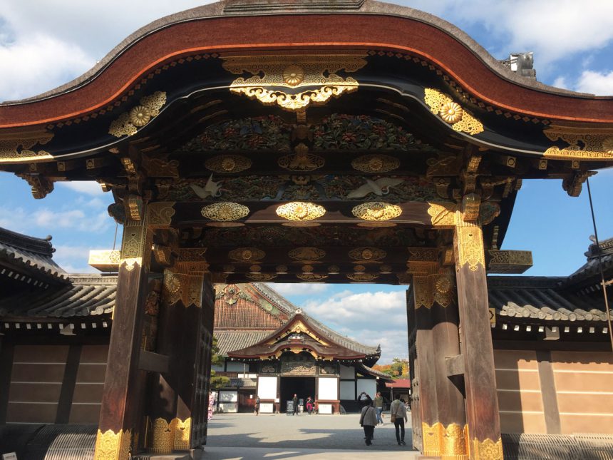 Karamon Gate of Nijo Castle (Nijo-jo) in Kyoto, Japan