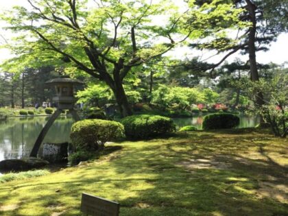 Kenrokuen Garden, Kanazawa | Beautiful landscape garden of the Edo period