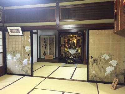 samurai house, Kanazawa