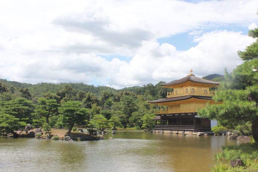 Golden Pavilion, Kinkakuji Temple