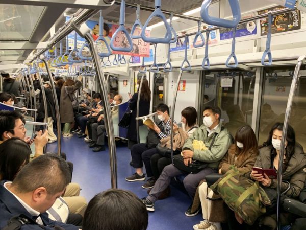 A metro car in Tokyo, Japan in 2020
