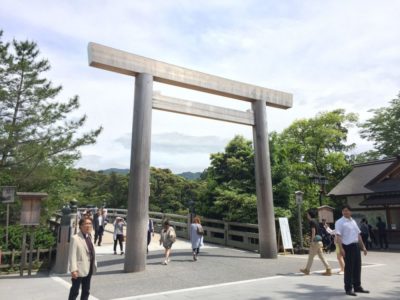 Ise Jingu shrine in Mie, Japan