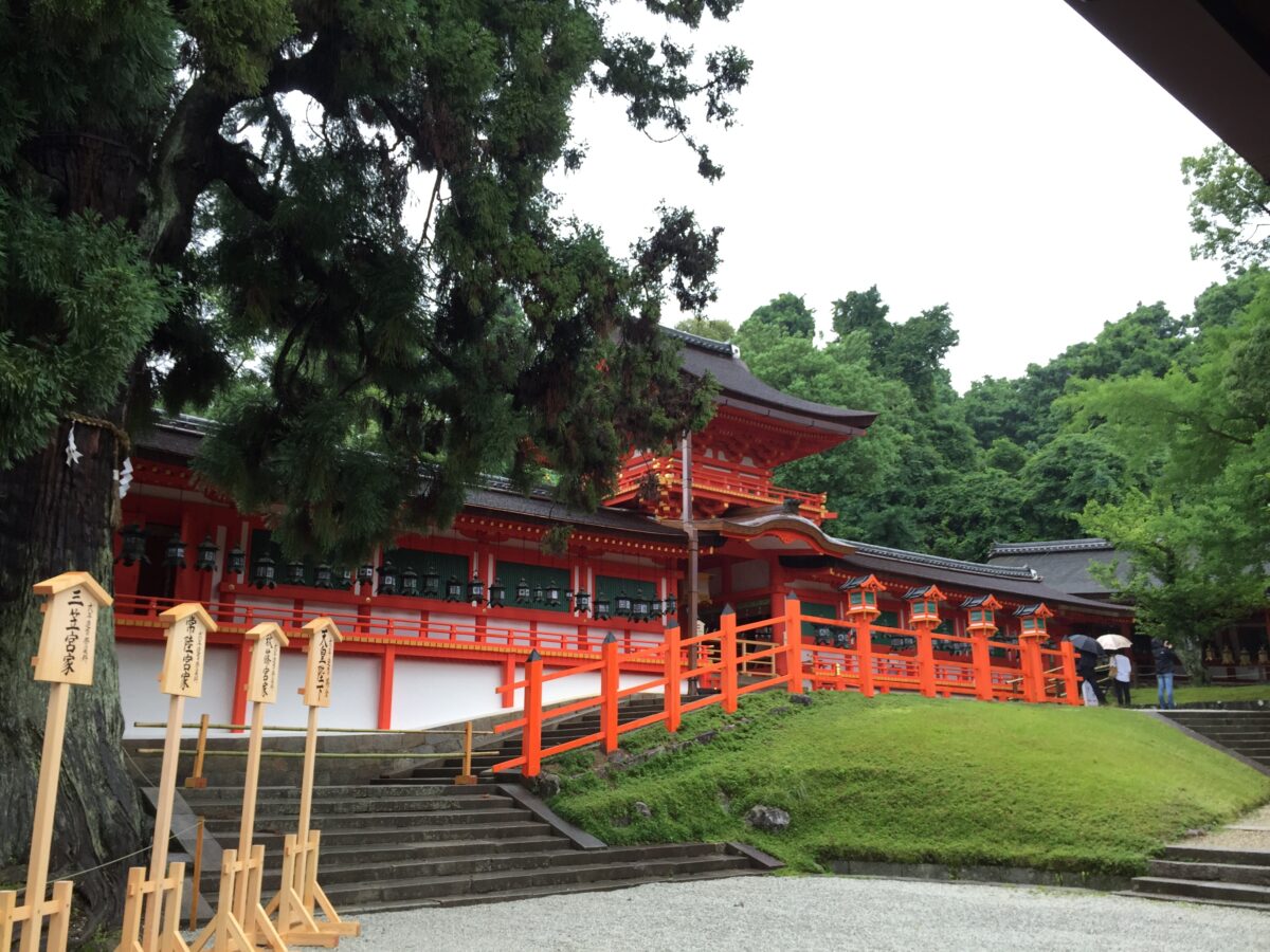 Kasuga Shrine