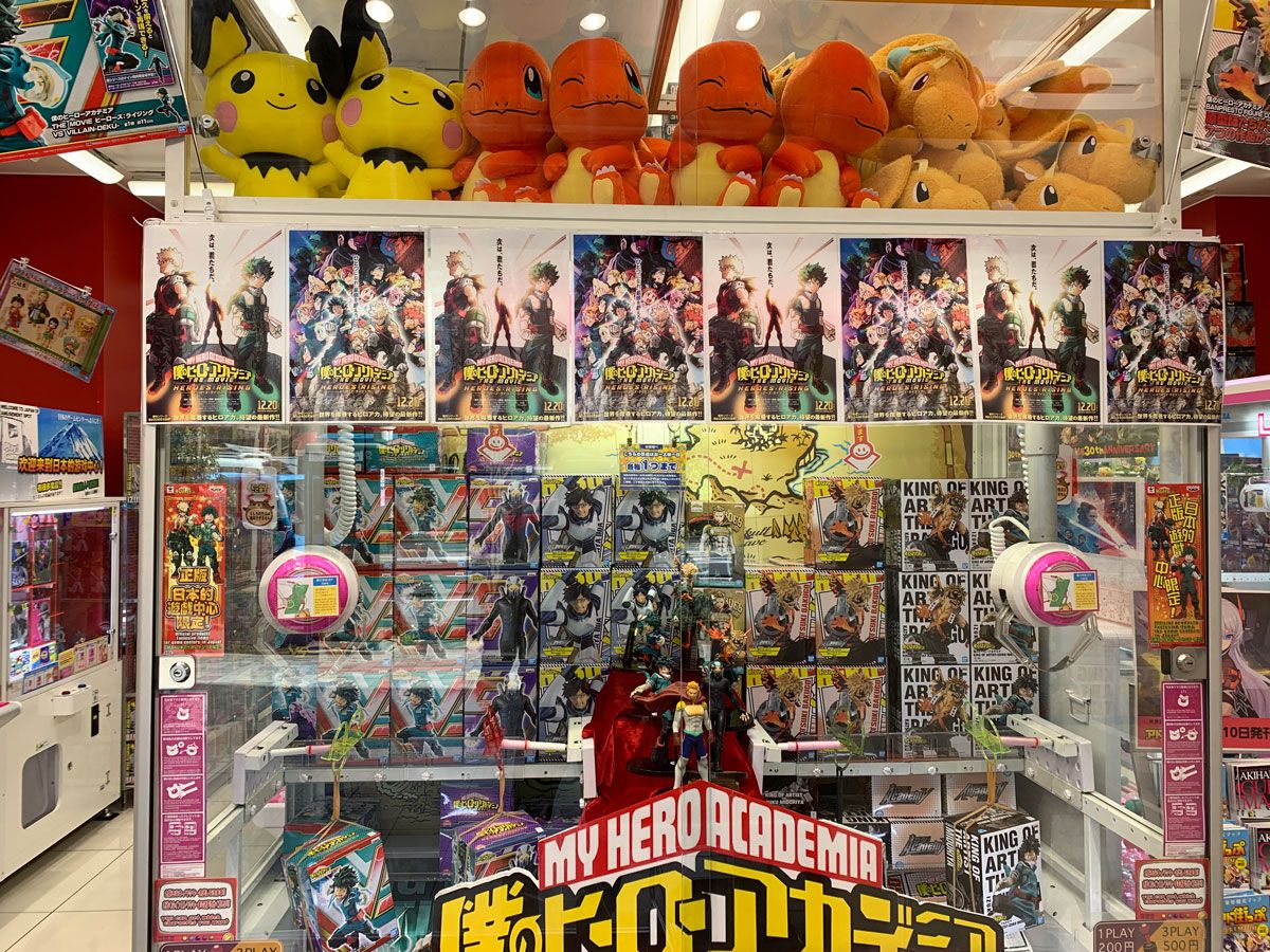 Akihabara Electric Town Tour: Anime, Karaoke, Maid Cafe 2024 - Tokyo -  Viator