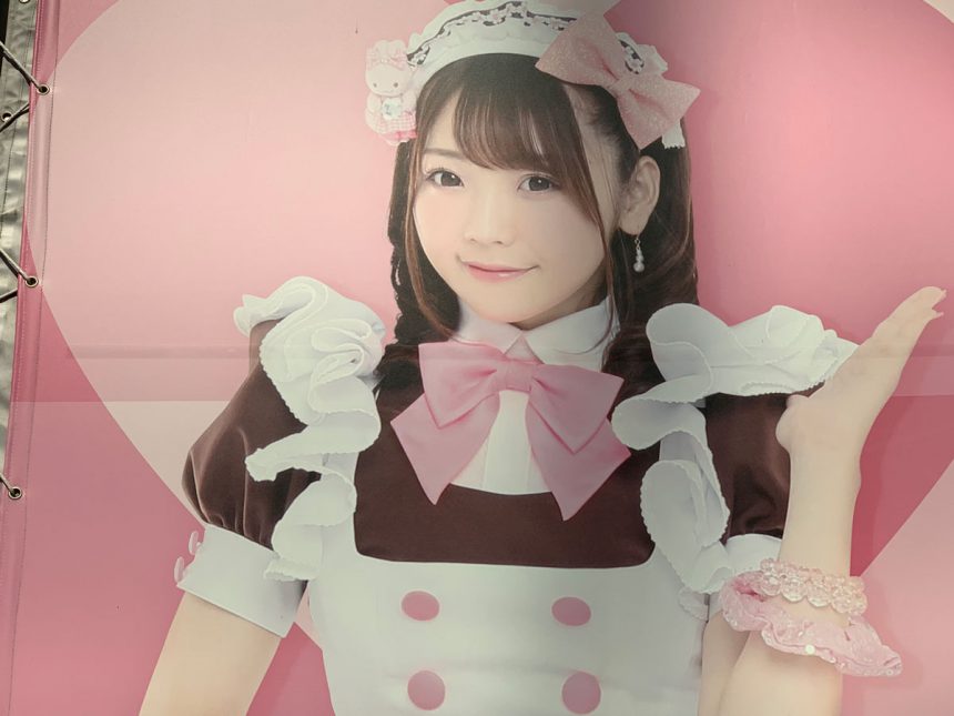 Maid cafes are one of the most surprising things in Japan for tourists