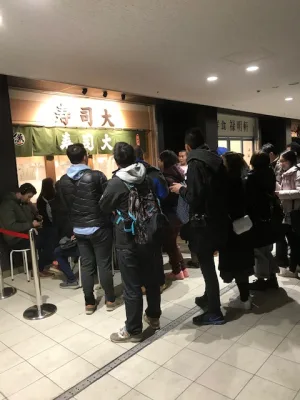 Toyosu fish market restaurant | Japan City Tour | Travel agency in Tokyo sushi restaurant