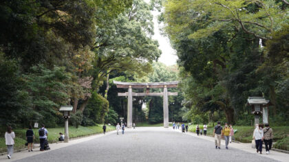 The Meiji Shrine | the Most Famous and Popular Shrine