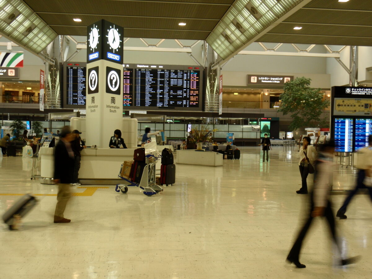 Narita airport