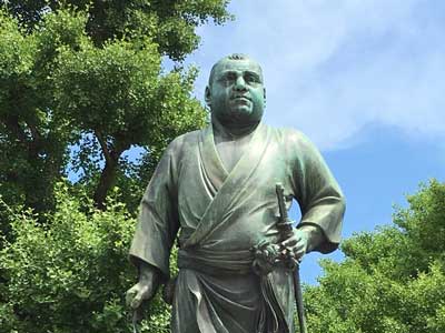 Statue of Salgo Takamori in the Ueno Park in Tokyo. 
