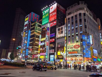 Shinjuku, Tokyo | the most Enjoyable Nightlife District in Japan