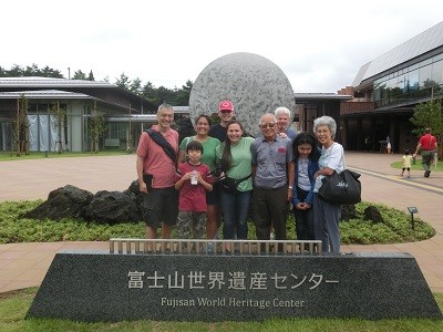 Fujisan world heritage center