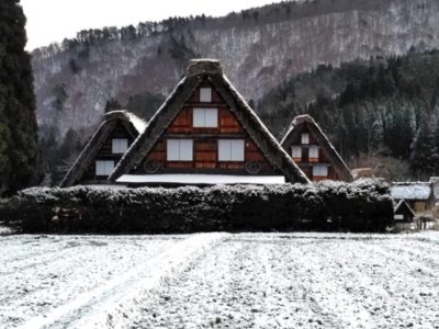 Shirakawago