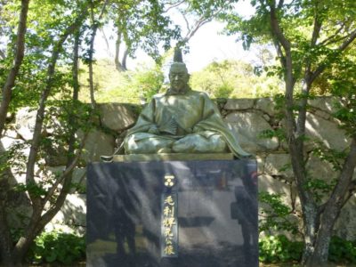 Statue of Mori Terumoto, Hagi, Japan