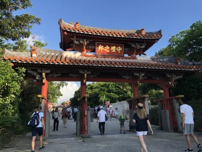 Front gate of Shurijo Castle, Okinawa, Japan