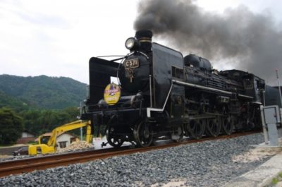 Steam locomotive train in Yamaguchi, Japan