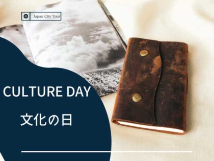 Happy Culture Day in Japan