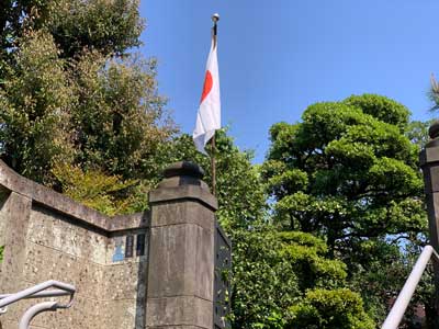 Japanese national flag is out on National Foundation Day in Japan