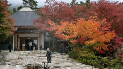 Itchiku Kubota Art Museum | A special world of exquisite dyed works